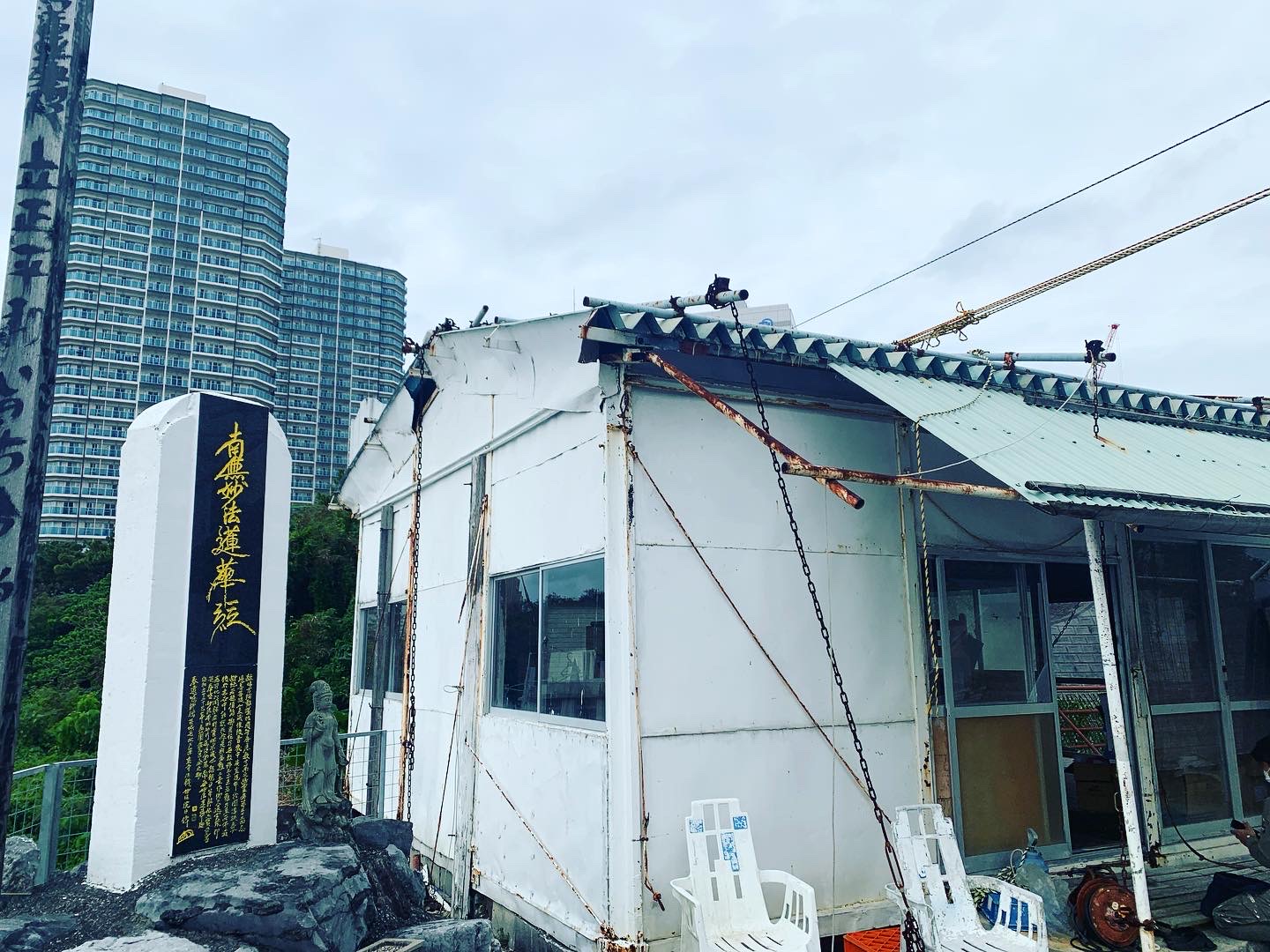 『南風原町』鉄骨造倉庫工事