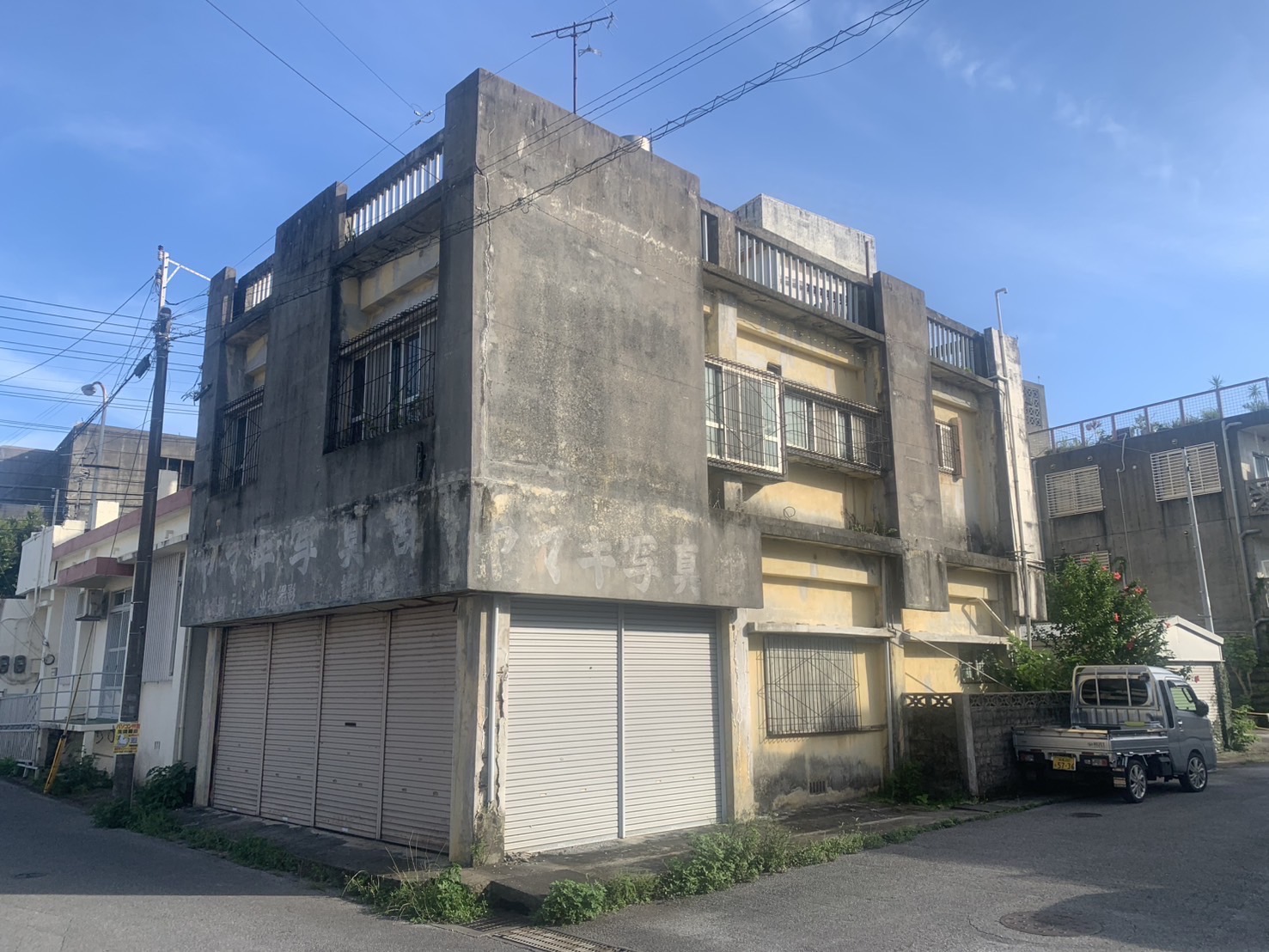うるま市解体工事　RC造二階建て住宅